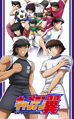 Captain Tsubasa (2018) 50 VOSTFR