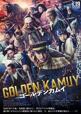 Golden Kamuy FRENCH WEBRIP 2024