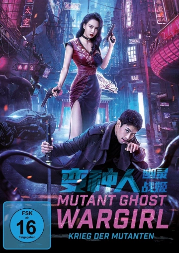 Mutant Ghost Wargirl FRENCH WEBRIP 1080p 2023