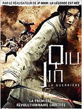 Qiu Jin, la guerrière FRENCH DVDRIP 2012